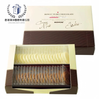 現貨 日本直送 ROYCE' 純朱古力片 忌廉&白朱古力 40片入 送禮首選 -平行進口