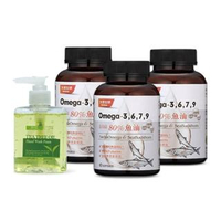 【大荷生研】全方位80%魚油膠囊3入(德國專利魚油80%、沙棘果油、印加果油、紫蘇油、南瓜子油)