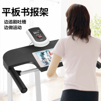 【 Ten Years of Warranty 】 Jican Multi-Function Treadmill Household Mute Foldable Lifting Walking hine Weight Loss Fitness