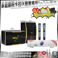 【KORG】nanoKONTROL2 迷你混音器/控制器