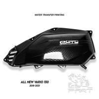 COVER BOX FILTER CARBON ALL NEW VARIO 150 2018 / 2021 KEYLESS PART ORIGINAL