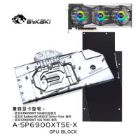 Bykski GPU Water Block for SAPPHIRE RADEON RX 6900 XT 16GB NITRO+ SPECIAL EDITION Graphics Card Cooled Radiator / A-SP6900XTSE-X