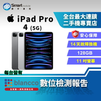 【創宇通訊│福利品】Apple iPad Pro 4 128GB 11吋 5G (2022)