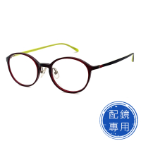 【SUNS】光學眼鏡 TR90鏡架 超彈性樹脂 咖框綠腳系列 15259高品質光學鏡框