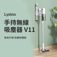 小米有品 | Lydsto 手持無線吸塵器 V11 輕量無線吸塵器 除蟎器