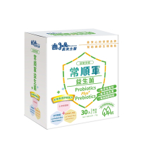 【義美生醫】 常順軍益生菌-益敏保健(2.5g*30包/盒)