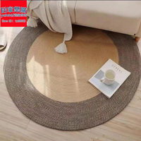 客廳地毯 北歐客廳地毯茶幾毯臥室地墊家用可洗沙發床邊大面積圓形手工編織