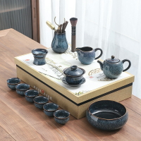 陶瓷功夫茶具套裝 家用天目拉絲茶壺茶杯茶道茶洗茶罐禮盒裝茶具
