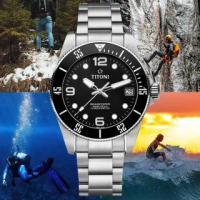 【TITONI 梅花錶】海洋探索 SEASCOPER 600 陶瓷錶圈 瑞士天文台官方認證 潛水機械腕錶(83600S-BK-256)