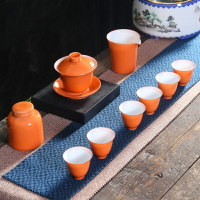 糖果系列功夫茶具套裝 家用整套純手工陶瓷蓋碗茶杯禮盒裝