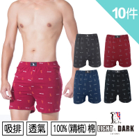 【LIGHT &amp; DARK】10入-純棉-銷售百萬平口褲(吸濕排汗)