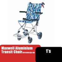 MAXWELL Aluminium Lightweight Wheelchair Foldable Travel (DY01863LAJ)