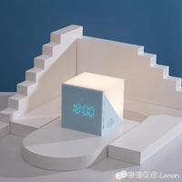鬧鐘魔方電子鬧鐘學生用智慧充電靜音多功能鬧鈴臥室床頭宿舍夜燈鐘表 99購物節