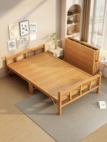 竹床折疊床單人雙人簡易家用成人午休涼床出租房硬板實木午睡小床