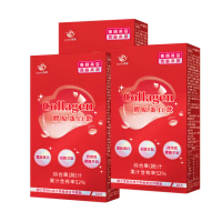【JoyHui佳悅】膠原蛋白飲10入x3盒(韓國膠原蛋白+日本穀胱甘肽+蠶絲蛋白+櫻桃維生素C)