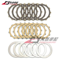 แผ่นคลัตช์กระดาษ ใช้ได้กับ Yamaha Racing Star XVS650 MT-07 FZ07 FZ8 XSR700 ทำจากเหล็ก