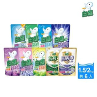 【白鴿】天然抗菌洗衣精-補充包2000gx6包 任選1箱(尤加利防蹣/ 香蜂草防霉/ 迷人小蒼蘭香氛)