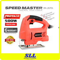 Electric Jigsaw Machine Electric Jig Saw Machine Mesin Jig Saw Wood Cutter Machine EK-JS701 MT431