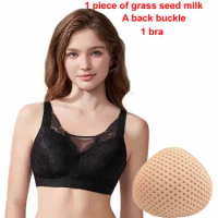 Women's daily pocket mastectomy bra grass seed fake breast pad set2449