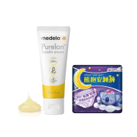 【Medela 美德樂】Purelan2.0 純羊脂膏升級版 37g(加贈好自在安睡褲M)