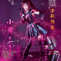 2021 Douluo Dalu Xiaowu cos suit black rabbit battle suit black tights suit cosplay LL