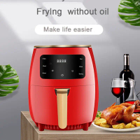 Air Fryer New Model Air Fryer Household Large Capacity French Fry Machine Multi-Functional Electric 