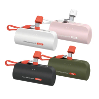 【Philips 飛利浦】超值2入組-DLP2550-4900mAh 10W Lightning+TypeC 直插自帶線口袋行(電量顯示/支架)