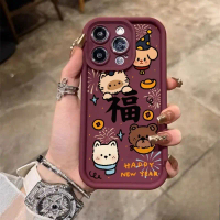Sarung Telefon Bimbit Baharu Tahun Baru dengan Motif Laras Kembang Api untuk Vivo iQOO 13/12/11/10/9