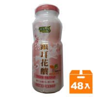 歐典生機銀耳花釀180ml(24入)x2箱【康鄰超市】