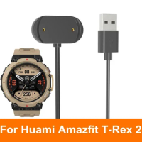 USB Charging Cable For Huami Amazfit T-Rex 2 Charger Cradle Fast Charging Power Cable For Amazfit T-Rex Pro T rex 2 Charger Wire