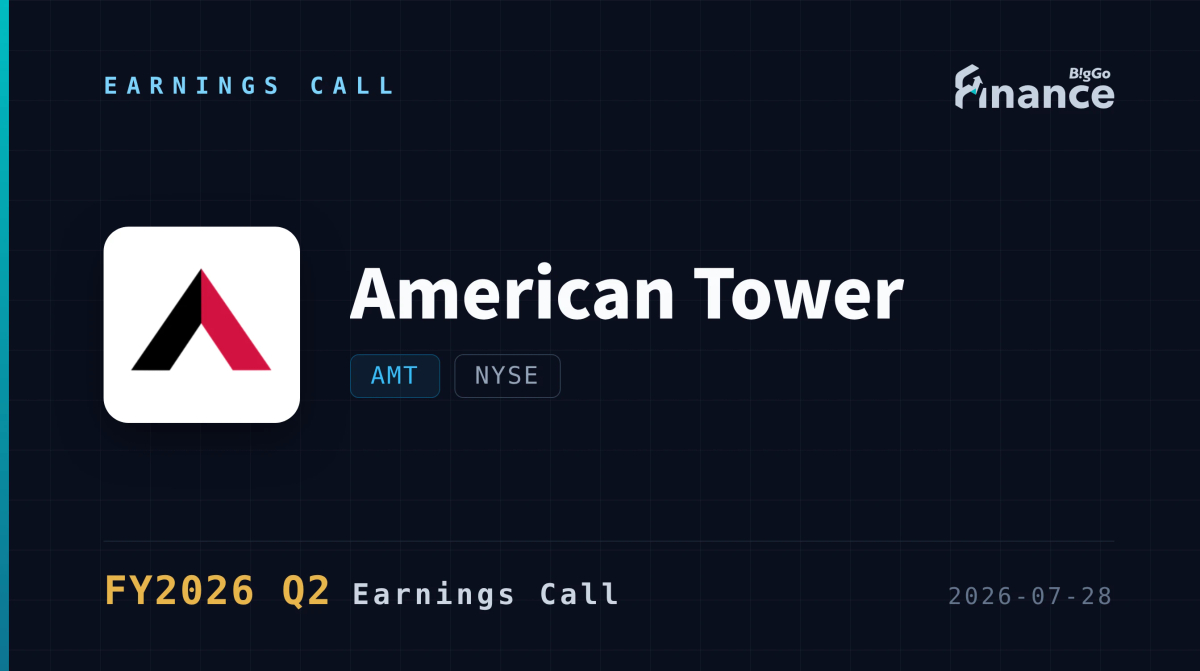 AMT Q2 FY2026 earnings call