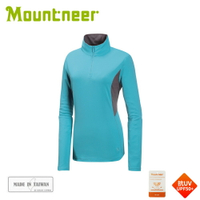 【Mountneer 山林 女 透氣排汗長袖上衣《粉藍》】31P32/排汗衣/涼感衣/抗紫外線/運動長袖/登山露營