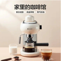 Mokkom coffee machine semi-automatic fancy espresso steam frothing integrated pump pressure high-pressure extraction of
