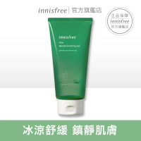 【innisfree】蘆薈修護紓緩凝膠 300ml