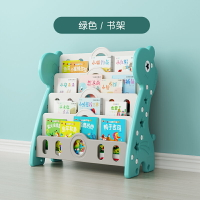 書架收納櫃整理玩具置物兒童嬰幼兒園寶寶家用落地小型儲物繪本架  森馬先生旗艦店