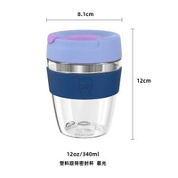 Keepcup咖啡杯女高顏值隨行杯咖啡外帶行動式隨手杯辦公室喝水杯