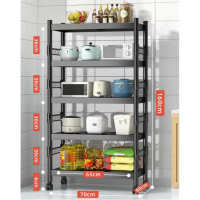 多功能推車置物架【置物特厚款五層【70*40*160】圍欄】 