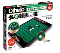 『高雄龐奇桌遊』 大迴轉黑白棋 家庭版 OTHELLO NO LOOSE Family 繁體中文版 正版桌上遊戲專賣店