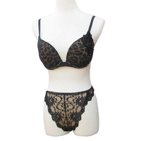維多利亞的秘密 豹紋薄紗蕾絲內衣組【36A+M36B+L】