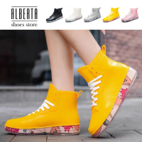 預購 Alberta 雨鞋 雨靴 中筒雨鞋 男女款綁帶穿脫透明平底雨鞋筒高26cm平底2cm防水包鞋