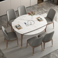 【免運】美雅閣| 北歐實木巖板餐桌椅組合可伸縮變圓桌家用小戶型帶電磁爐折疊飯桌