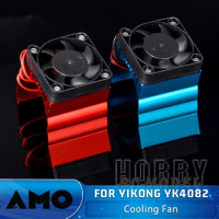 Motor Cooling Fan for YIKONG YK4082 1/8 RC Electric Remote Control Model Car Crawler Retrofit Accessories