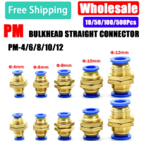 50/100/500PCS Air Pneumatic Fittings PM 4mm 6mm 8mm 10mm 12mm Diaphragm Straight Connector Hose Quick Release Couplings