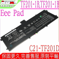 ASUS TF201-1B 平板電池(原廠)-華碩 C21-TF201D,TF201-1B047A,TF201-1B087A,TF201-1B088A,TF201-1I102A