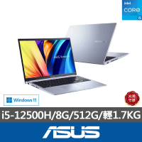 ASUS 華碩 15.6吋i5效能筆電(VivoBook X1502ZA/i5-12500H/8G/512G SSD/W11)