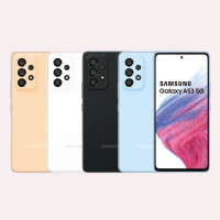 【SAMSUNG 三星】B級福利品 Galaxy A53 5G 6.5吋（8G/128G）(贈 殼貼組 休閒背心 MICRO帶線旅充)