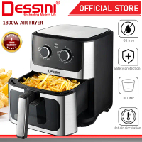 DESSINI ITALY 10L Electric Air Fryer Convection Oven Toaster Timer Oil Free Roaster Breakfast Machin