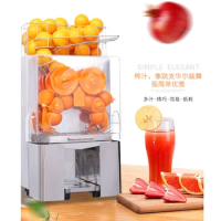 Electric Orange Juice Machine Portable Juicer Efficient Squeezing Fruit Juice Blender Fresh Food Mixer Squeezer for Commercial
