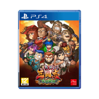 【SONY 索尼】PS4 熱血三國志 亂世風雲(中文版)