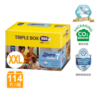 Libero麗貝樂 Comfort量販包裝彩箱款 黏貼型嬰兒紙尿褲/尿布 7號(XXL 38片x3包/箱購)